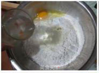 两款土司的做法步骤：5