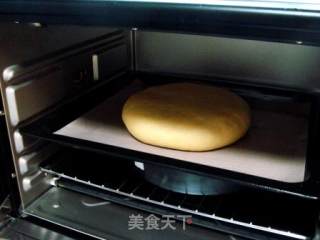 黄金大饼的做法步骤：4