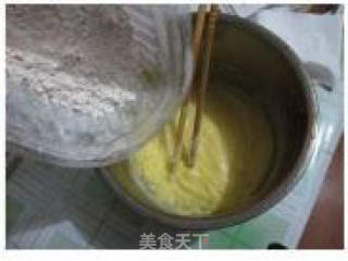 酸奶菠萝吐司的做法步骤：4