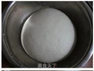 酸奶菠萝吐司的做法步骤：4