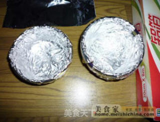 奶酪肉糜茄盅的做法步骤：5