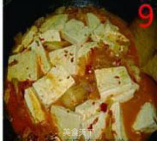 韩国泡菜豆腐的做法步骤：2