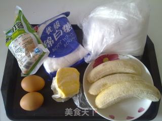香蕉Moufflet玛芬的做法步骤：2