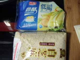 奶酪贝果的做法步骤：6