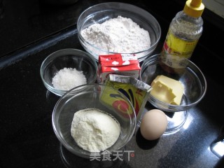 玉米面包的做法步骤：5