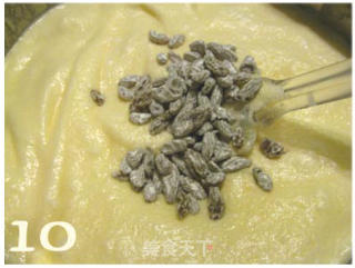戚风蛋糕卷的做法步骤：2