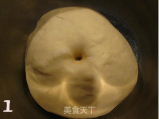 迷你可颂的做法步骤：2