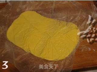 迷你可颂的做法步骤：2