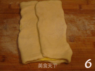 迷你可颂的做法步骤：2