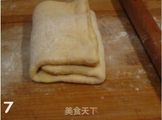 迷你可颂的做法步骤：2