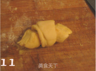 迷你可颂的做法步骤：2