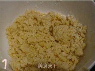 椰香南瓜派的做法步骤：2