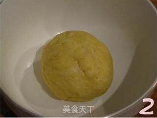 椰香南瓜派的做法步骤：2