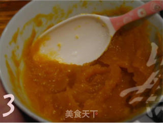椰香南瓜派的做法步骤：2
