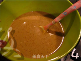 椰香南瓜派的做法步骤：2