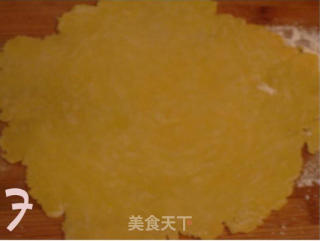 椰香南瓜派的做法步骤：2
