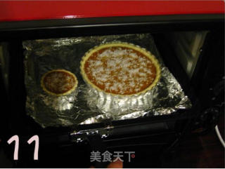 椰香南瓜派的做法步骤：2