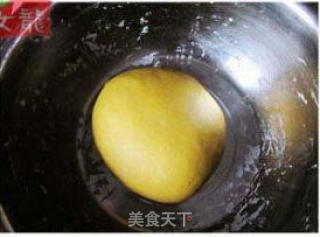 胡萝卜黄金包的做法步骤：4