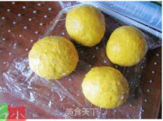 胡萝卜黄金包的做法步骤：4