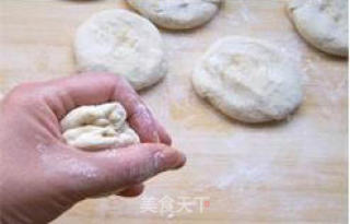 果味油酥饼的做法步骤：3