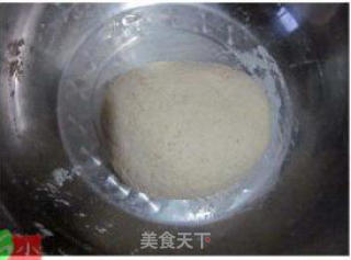 黑芝麻包的做法步骤：4