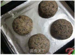 黑芝麻包的做法步骤：4