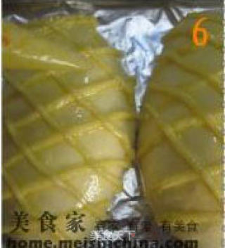 橄榄形酥香面包的做法步骤：3