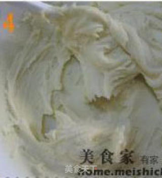 橄榄形酥香面包的做法步骤：3