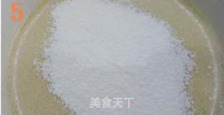 咖啡南瓜子玛芬的做法步骤：3