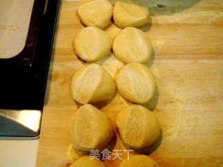 烤玉米面橄榄馅饼的做法步骤：3