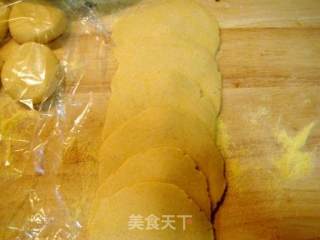 烤玉米面橄榄馅饼的做法步骤：3