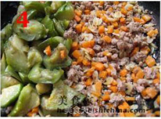 芝麻烧茄子的做法步骤：3
