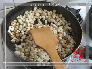 馍豆豆的做法步骤：3