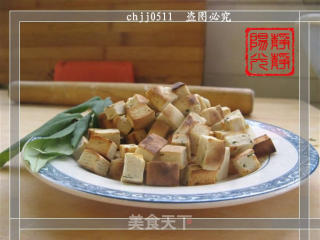 馍豆豆的做法步骤：3