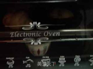 杏子面包的做法步骤：5