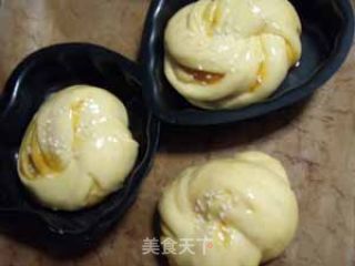 杏子面包的做法步骤：5