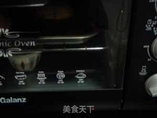 杏子面包的做法步骤：5