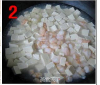 蟹黄豆腐的做法步骤：4