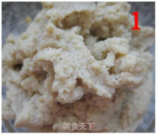 葱油豆渣的做法步骤：3