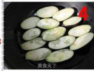 带鱼焖茄子的做法步骤：3