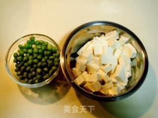 瑶柱豆腐羹的做法步骤：4