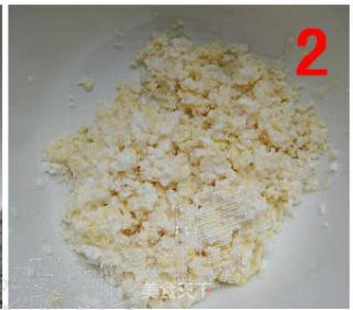 糯玉米蔬菜团子的做法步骤：4