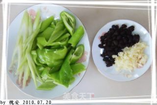 青椒豆豉炒花甲（蛤蜊)的做法步骤：2