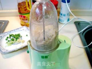 金箱白玉排红嘴绿鹦哥的做法步骤：4