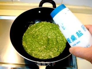 翡翠芙蓉羹的做法步骤：2