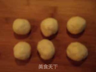 全麦皇冠面包的做法步骤：6
