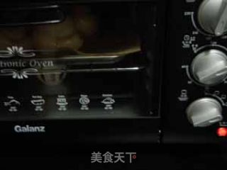 全麦皇冠面包的做法步骤：6