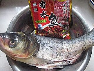 紫苏麻辣鱼的做法步骤：2