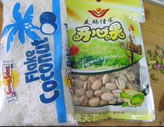 椰香海绵蛋糕卷的做法步骤：5