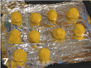 南瓜小饼的做法步骤：2